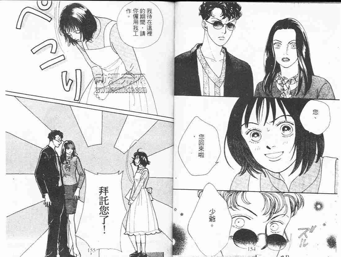 第18卷