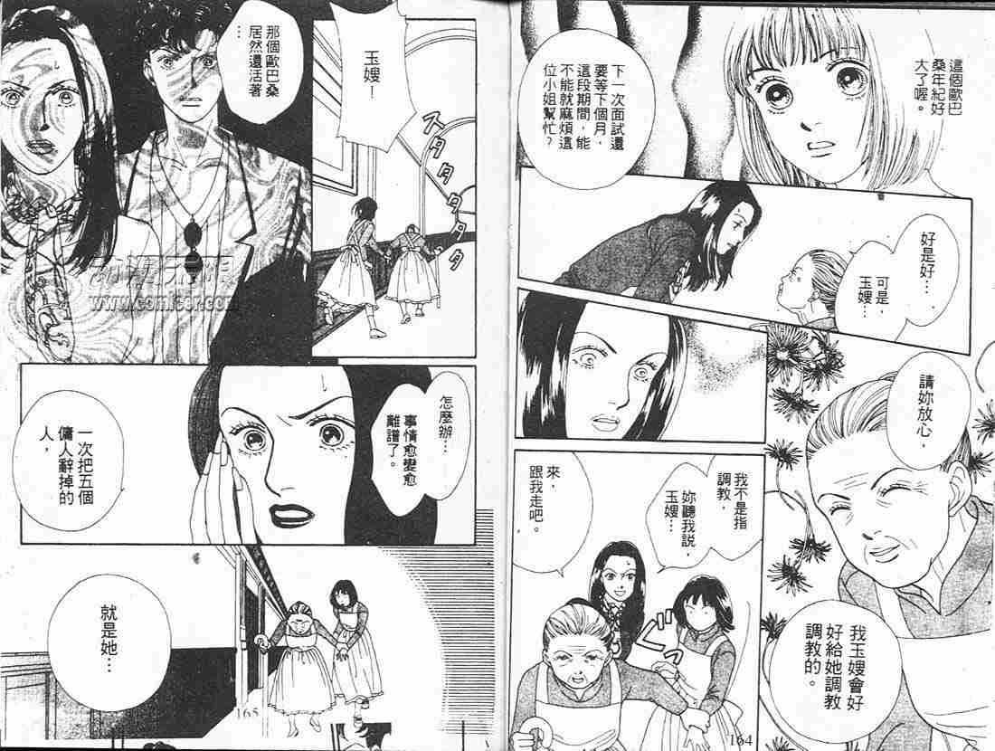 第18卷