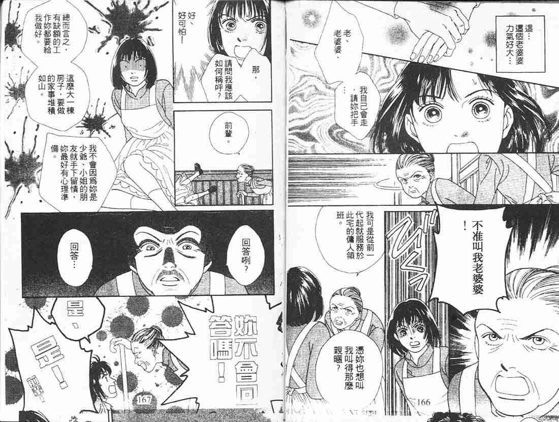 第18卷