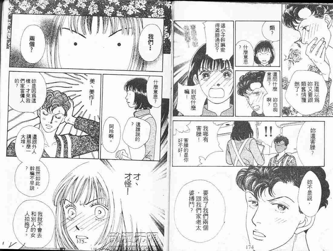 第18卷