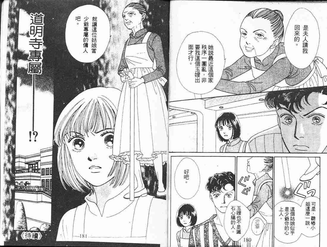 第18卷