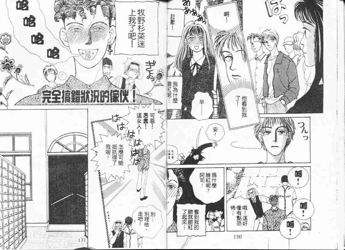 第1卷