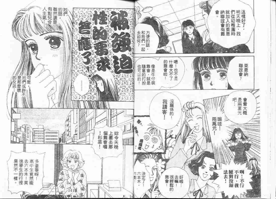 第1卷