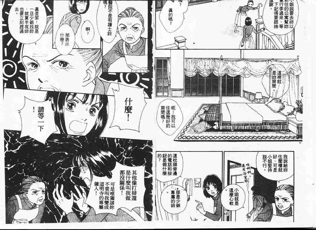 第19卷