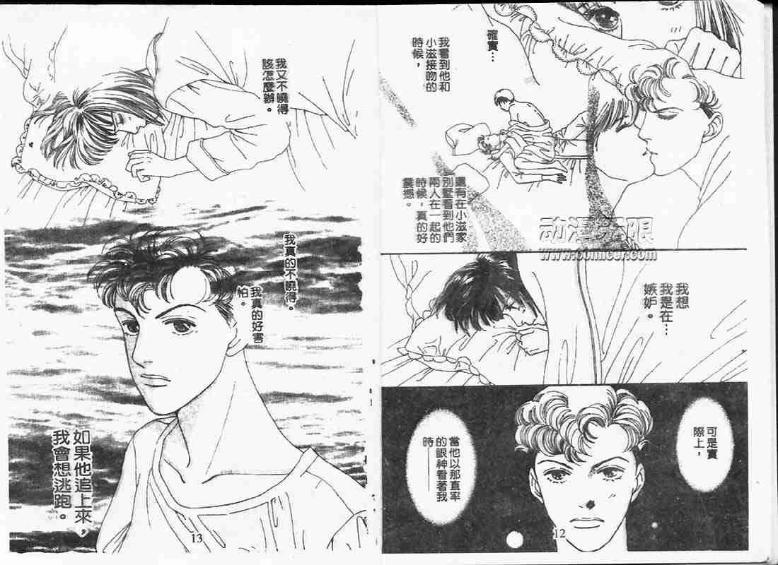 第19卷