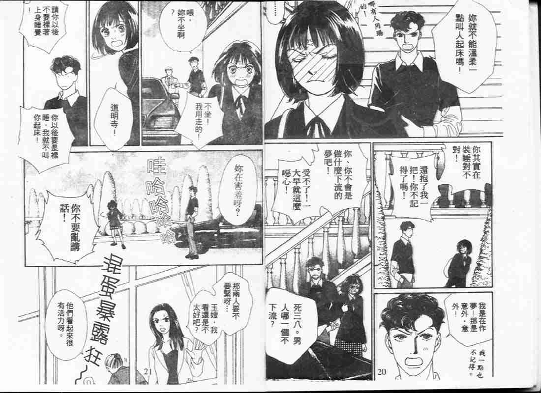 第19卷