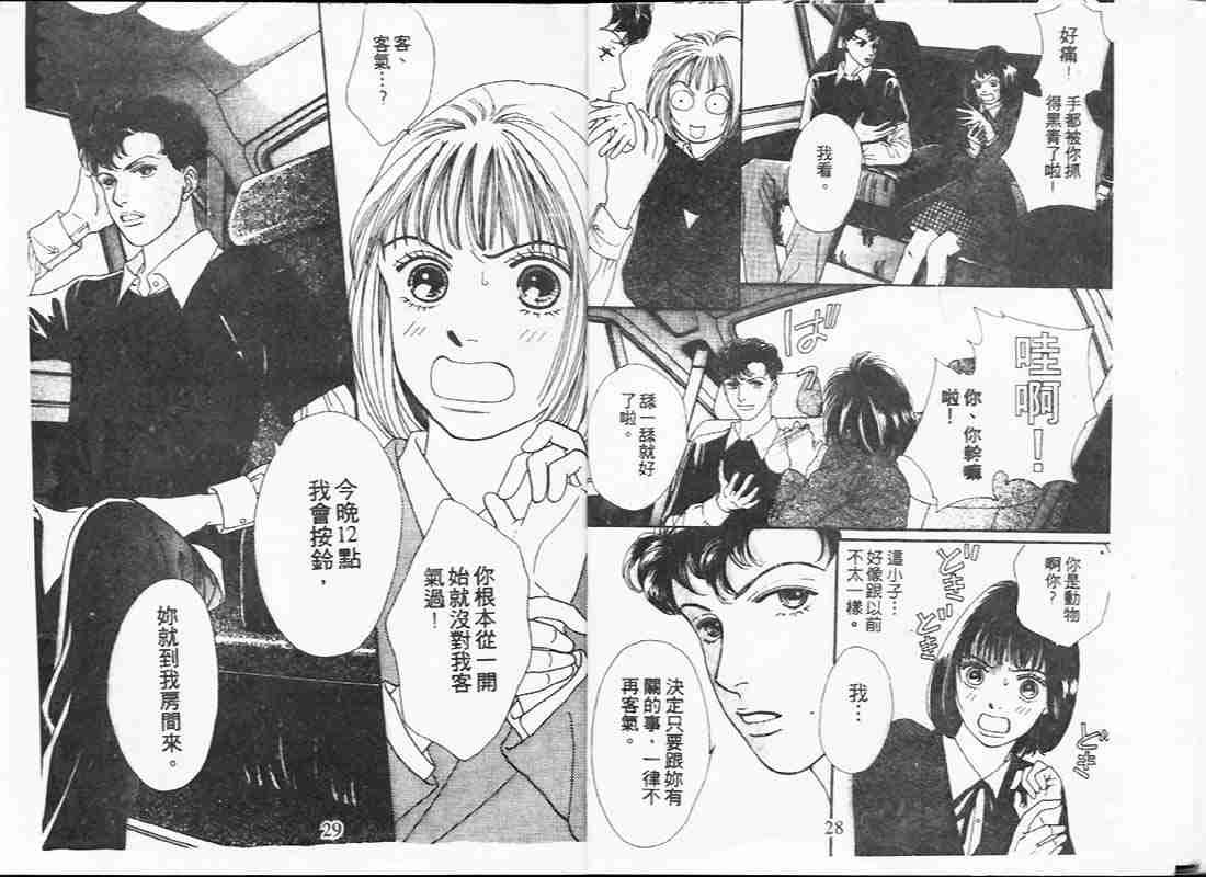 第19卷