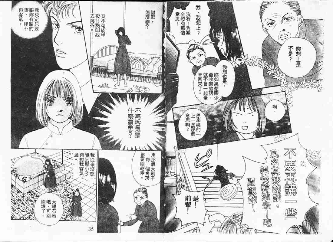 第19卷