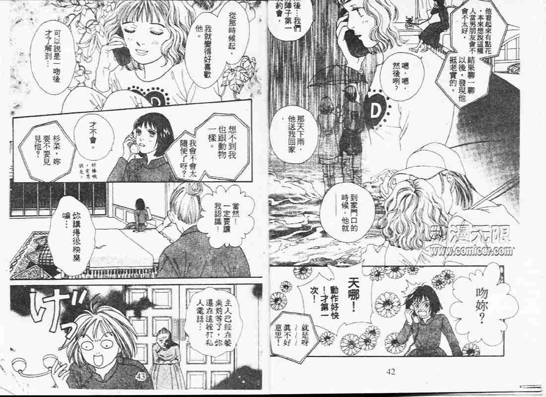 第19卷