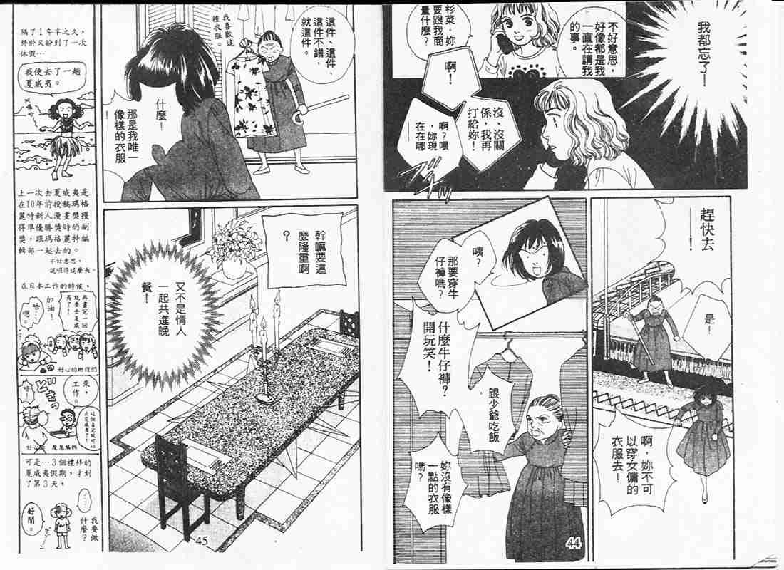 第19卷