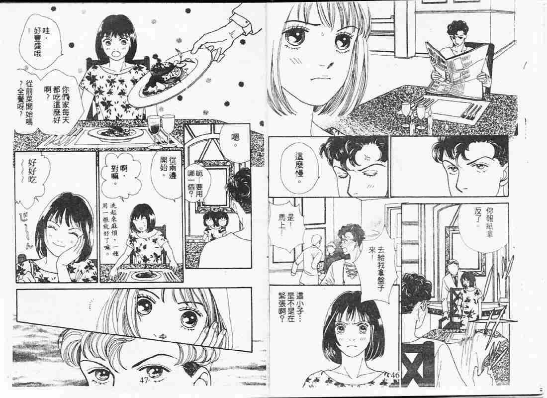 第19卷