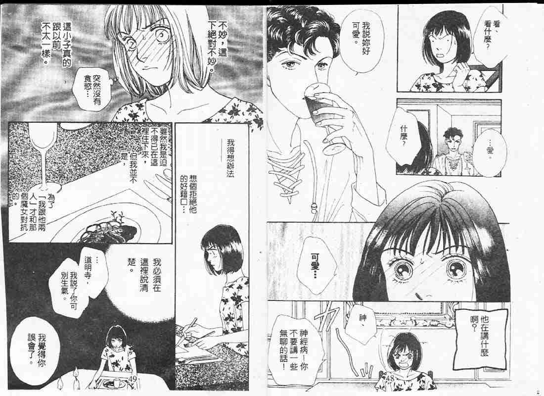 第19卷
