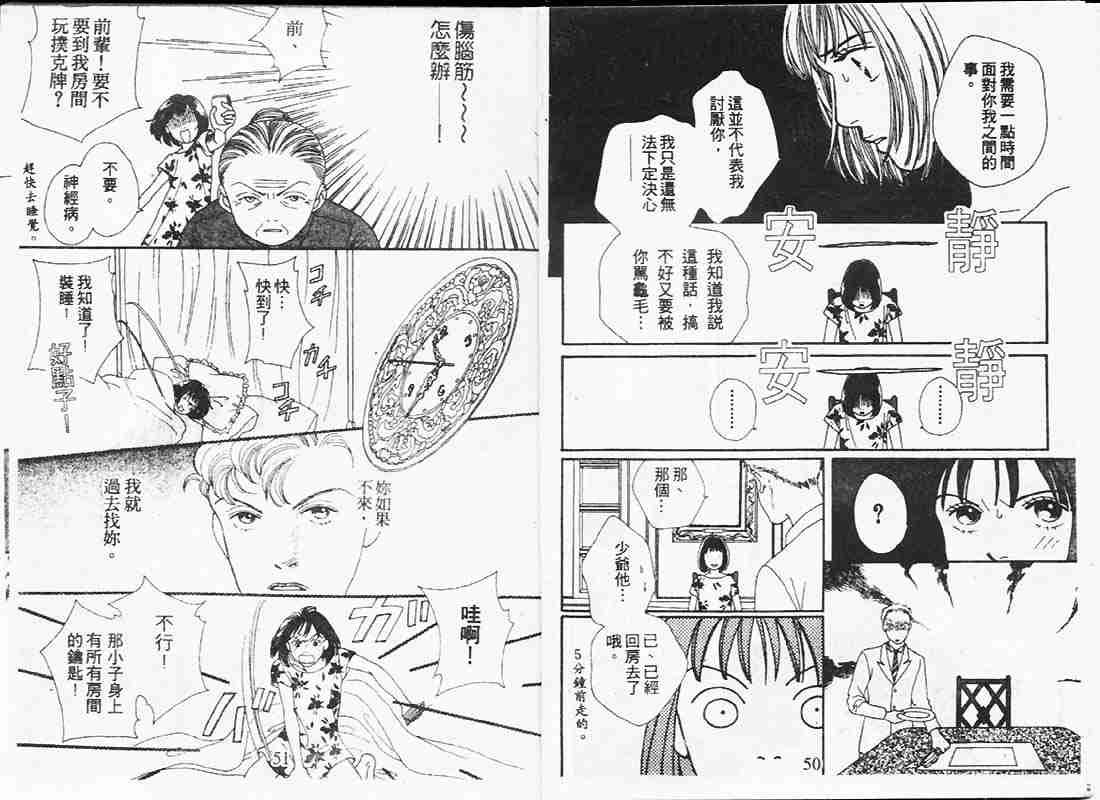 第19卷