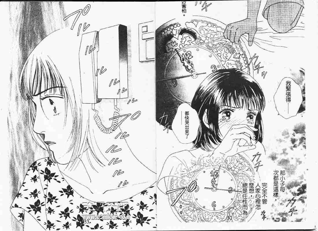第19卷