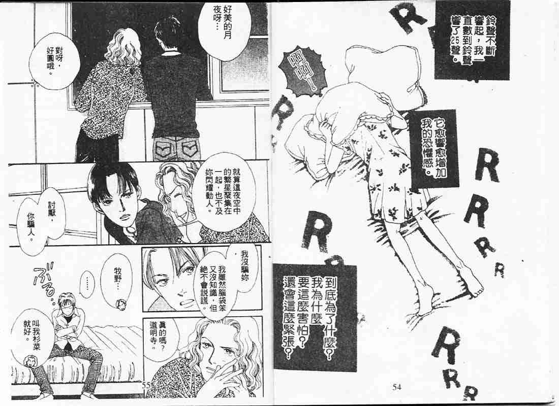 第19卷