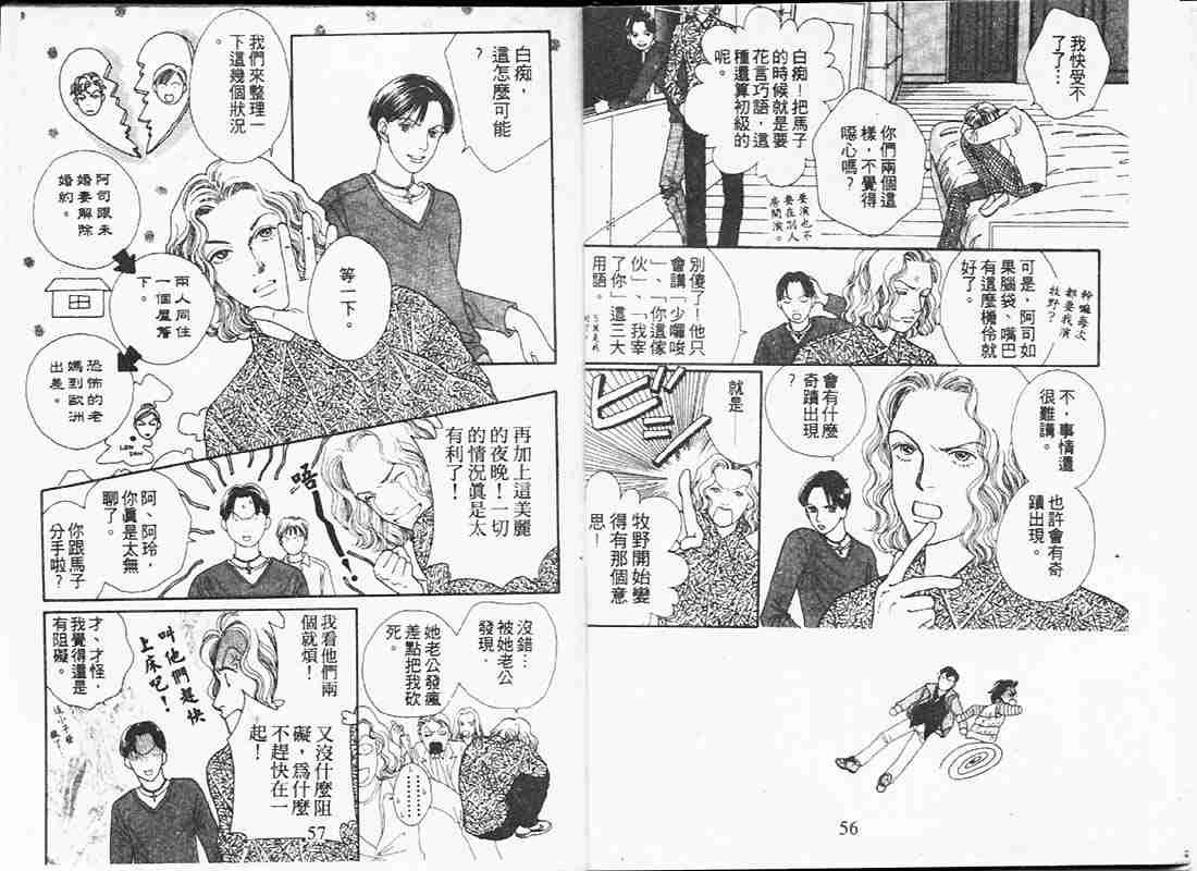 第19卷