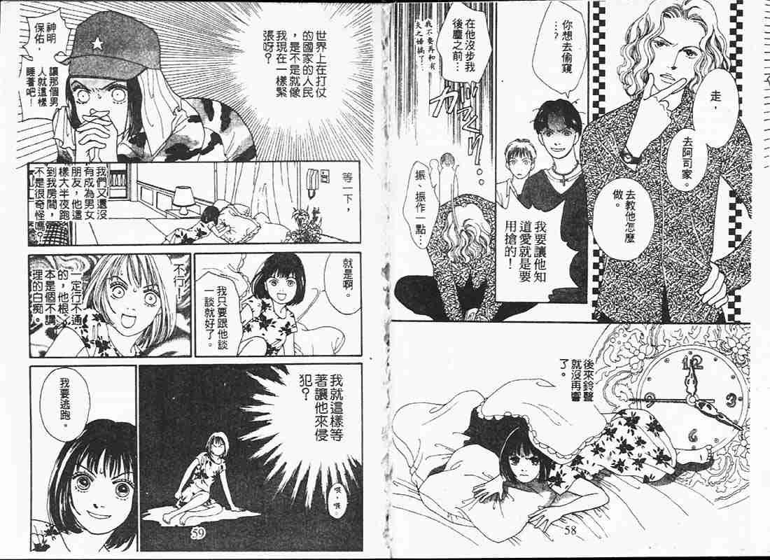 第19卷