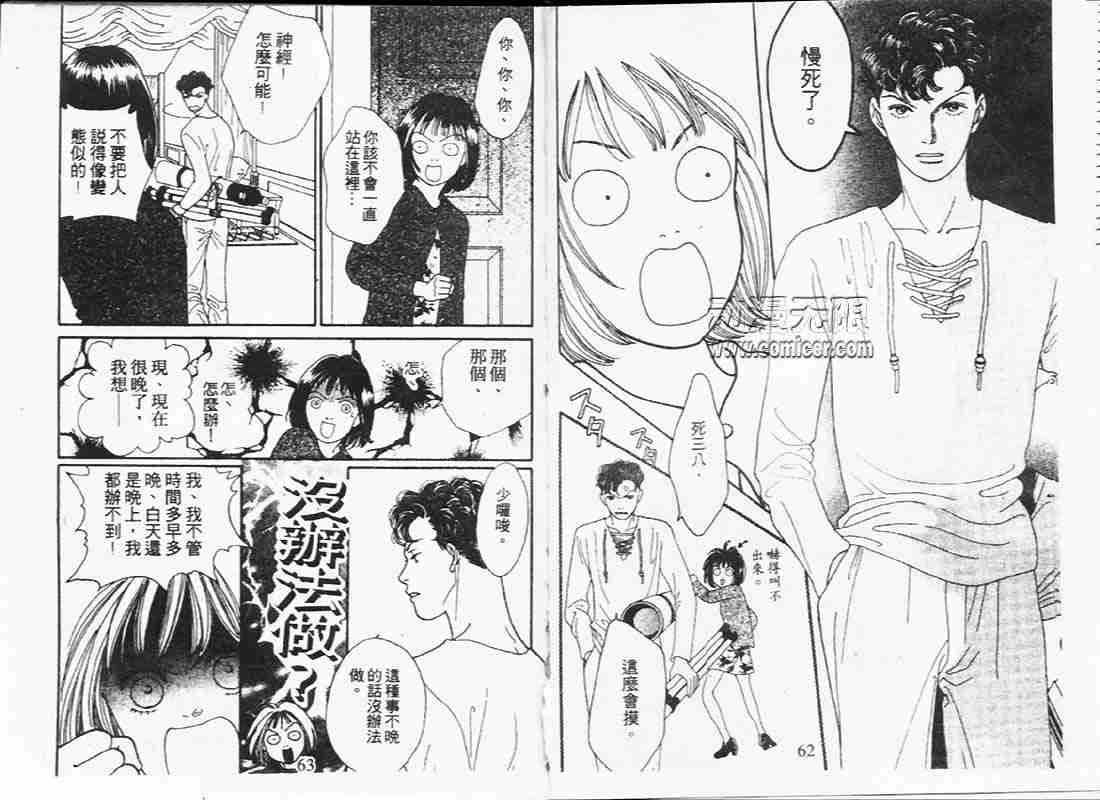 第19卷