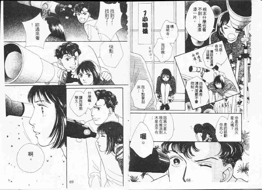 第19卷