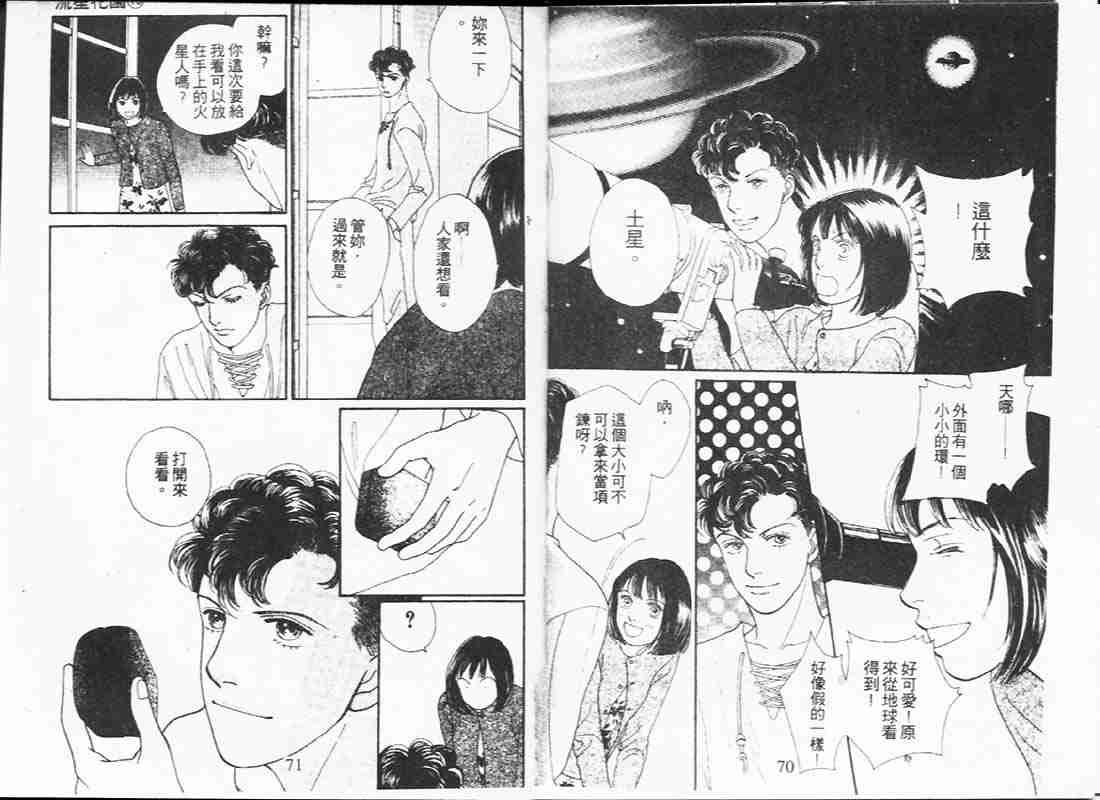 第19卷