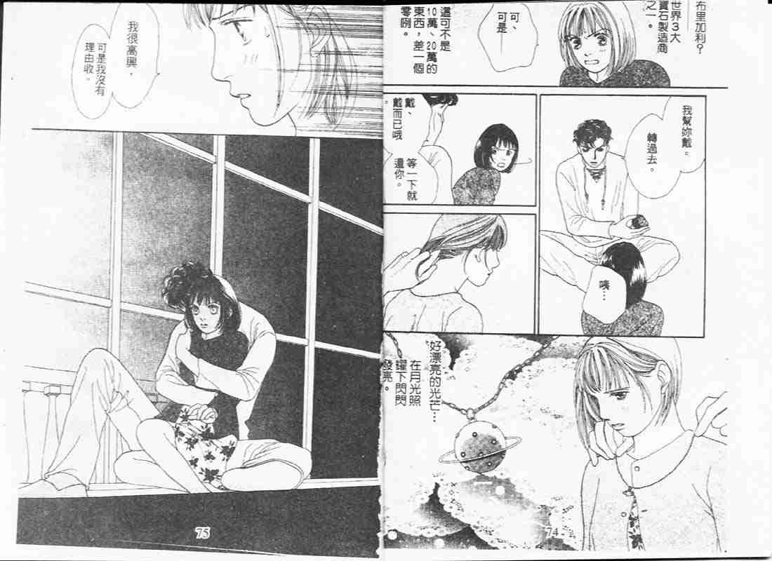 第19卷