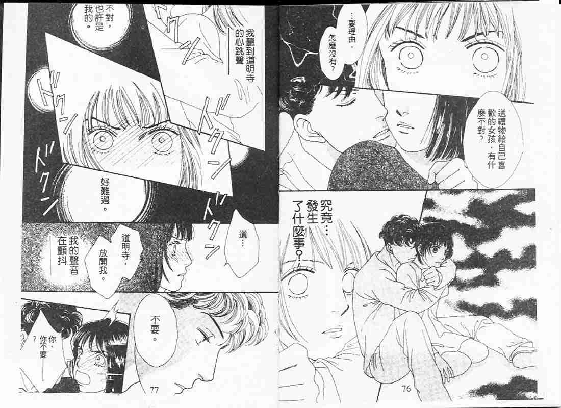 第19卷