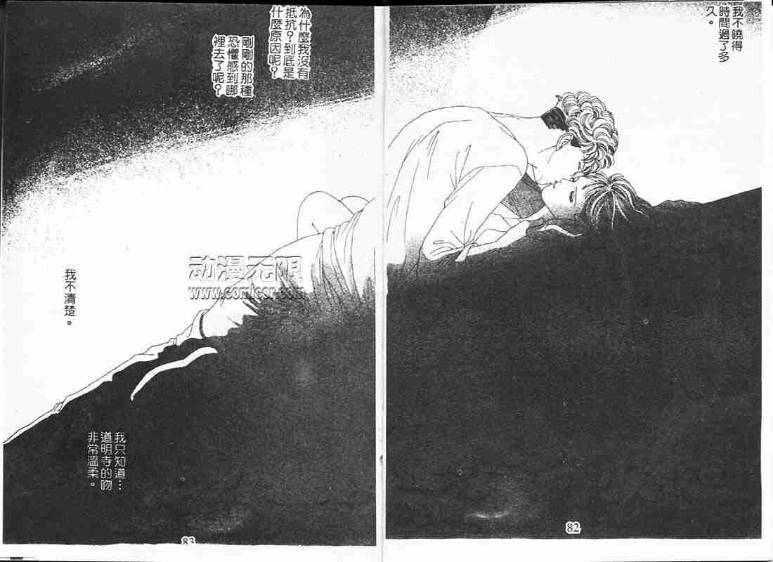 第19卷
