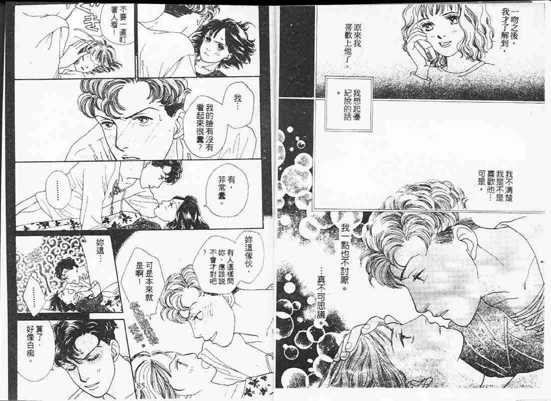 第19卷