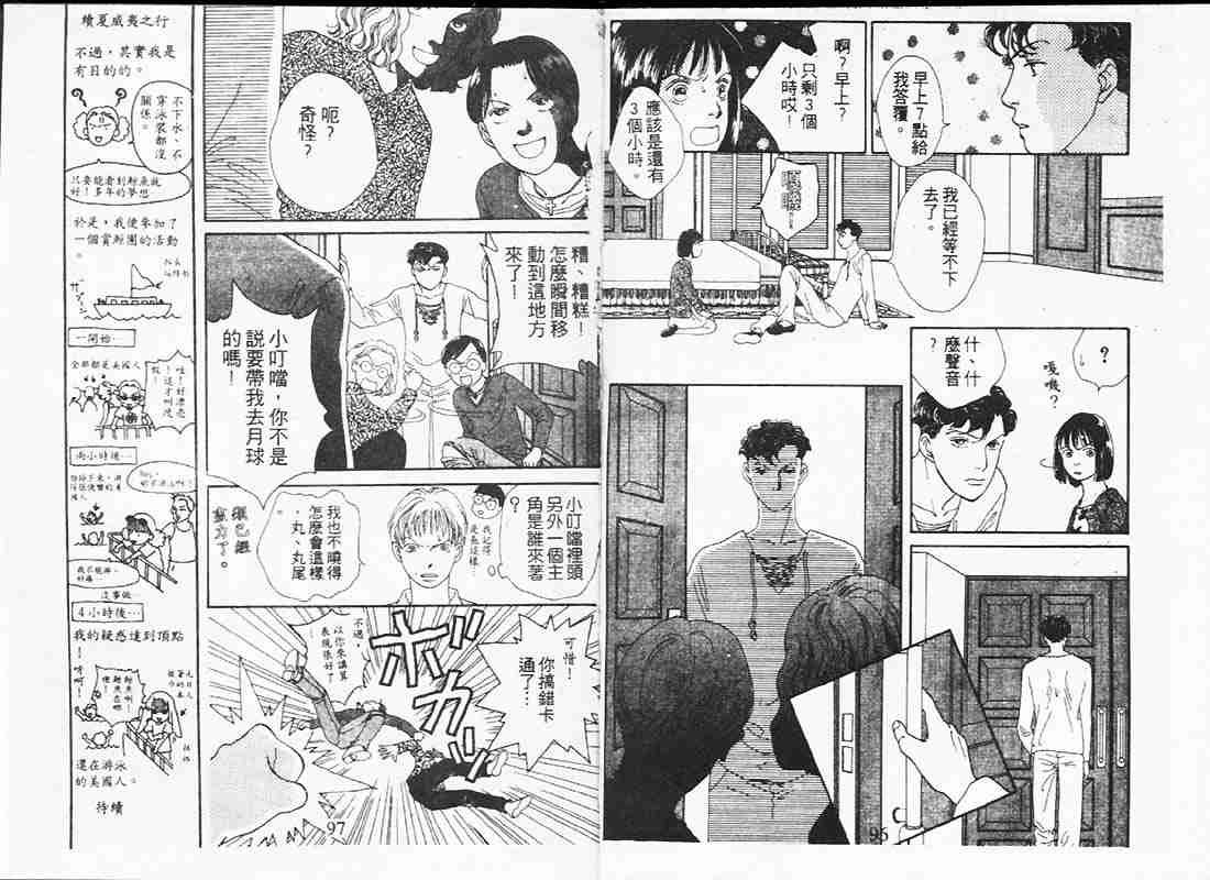 第19卷