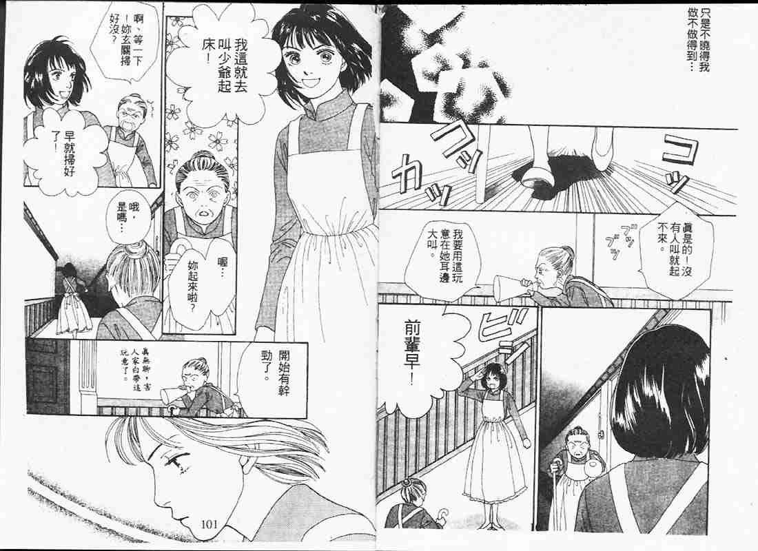 第19卷