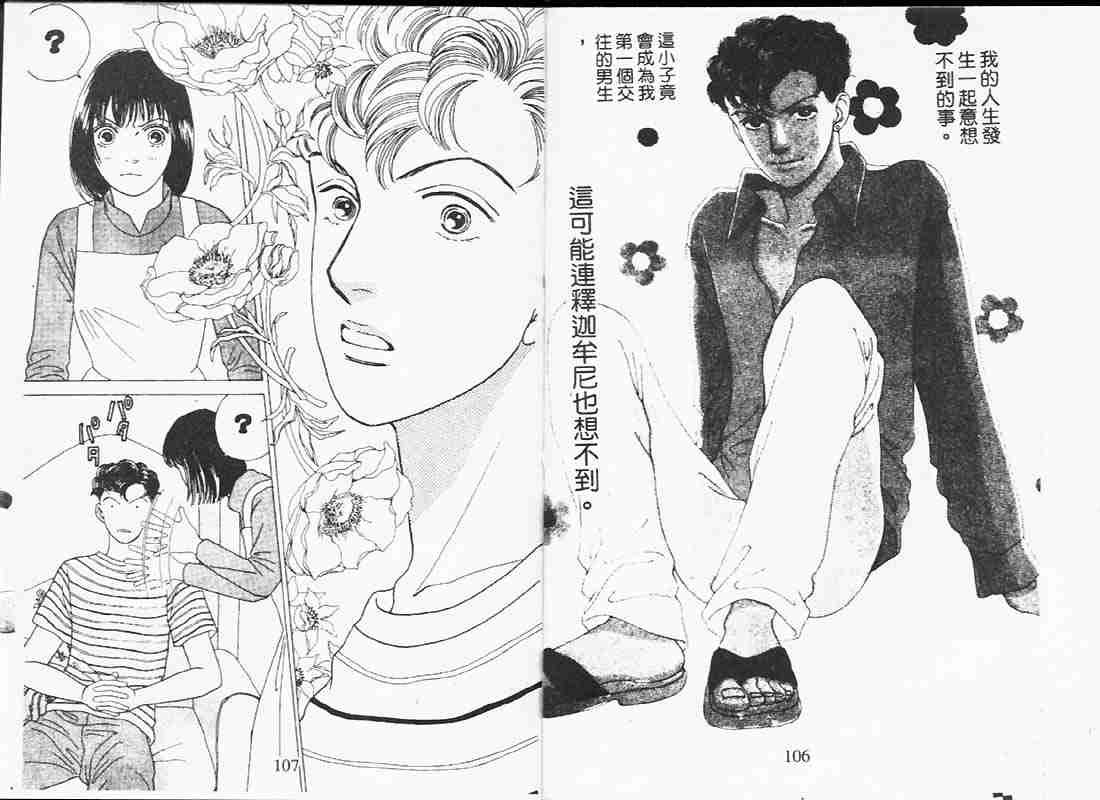 第19卷