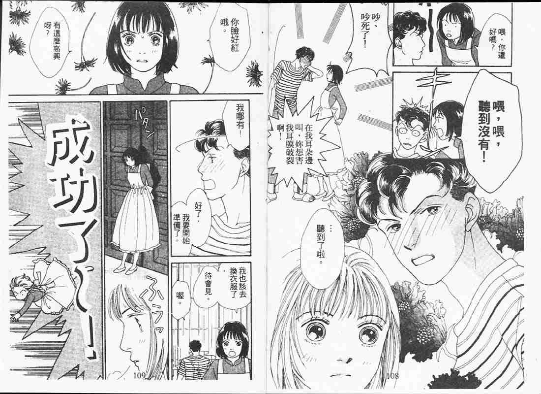 第19卷