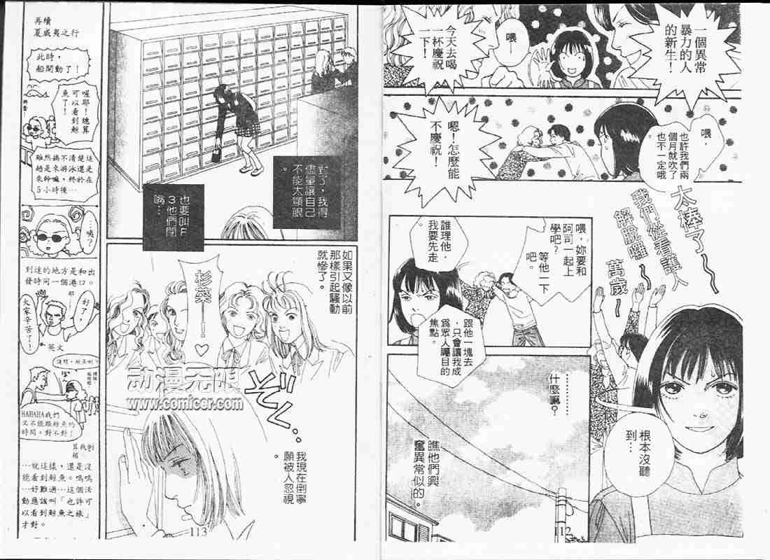 第19卷