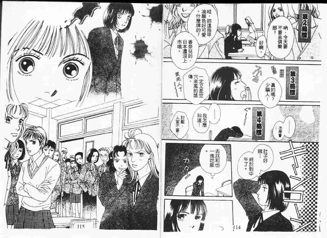 第19卷