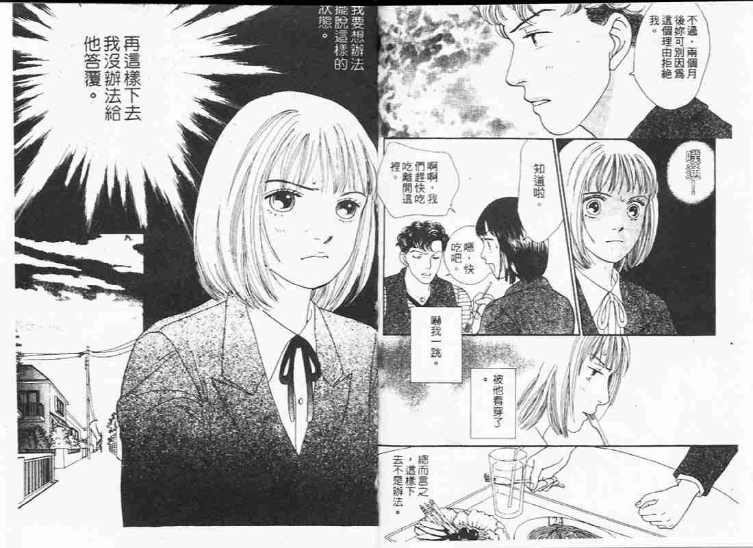 第19卷