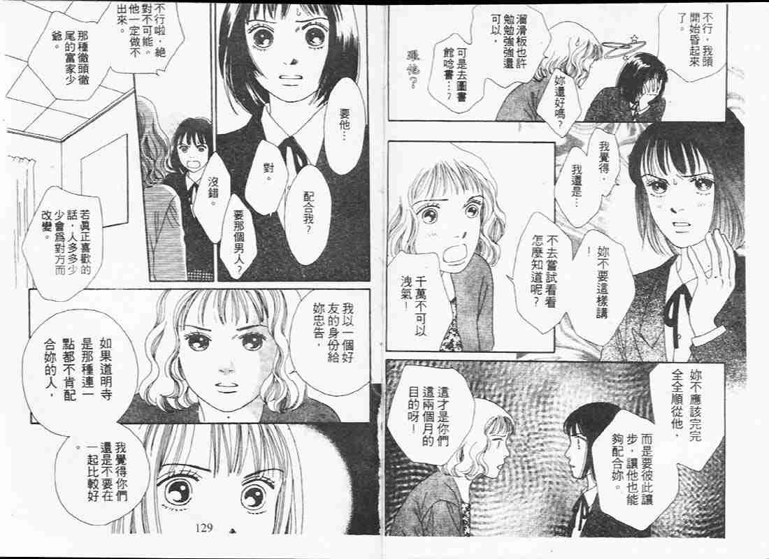 第19卷