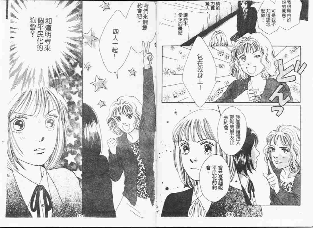 第19卷