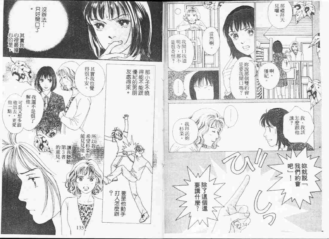 第19卷