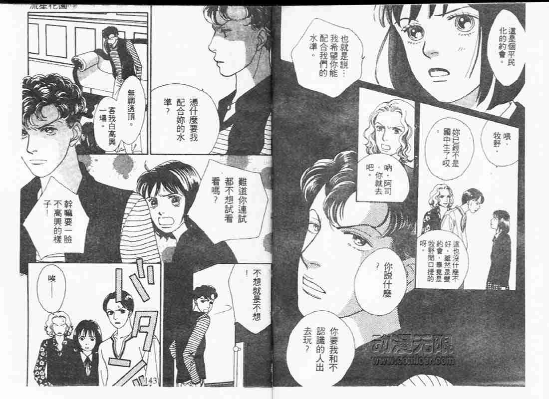 第19卷