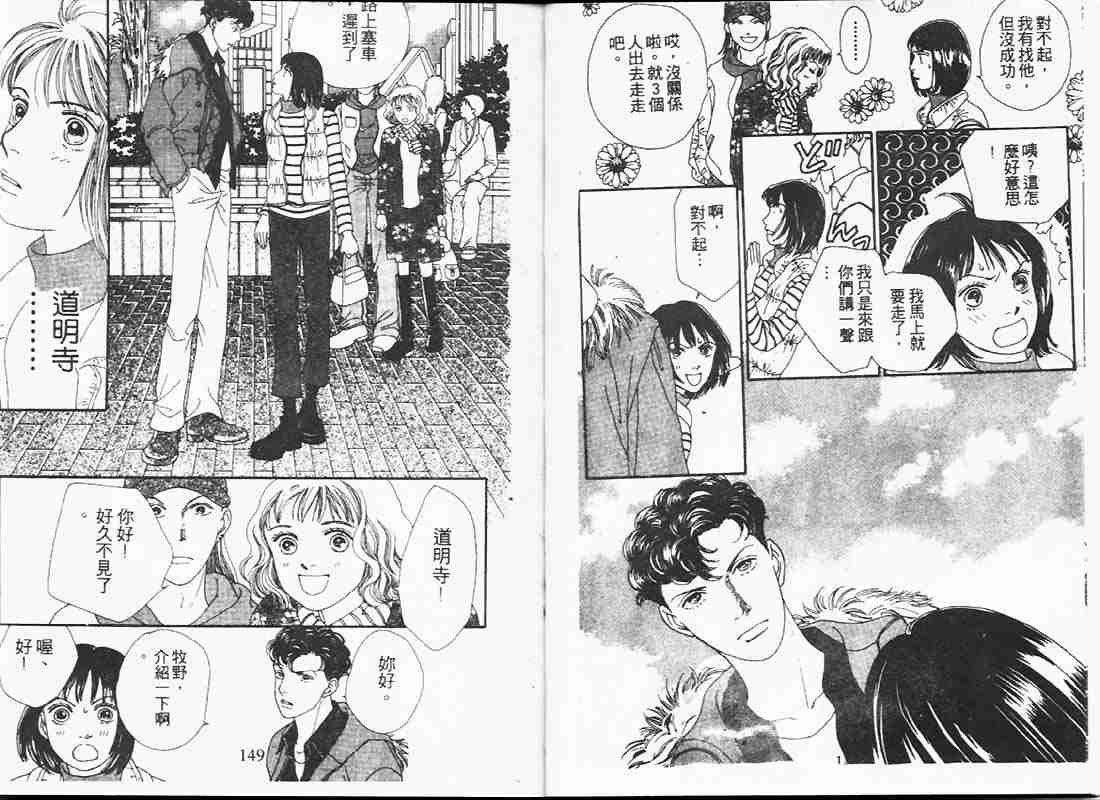 第19卷