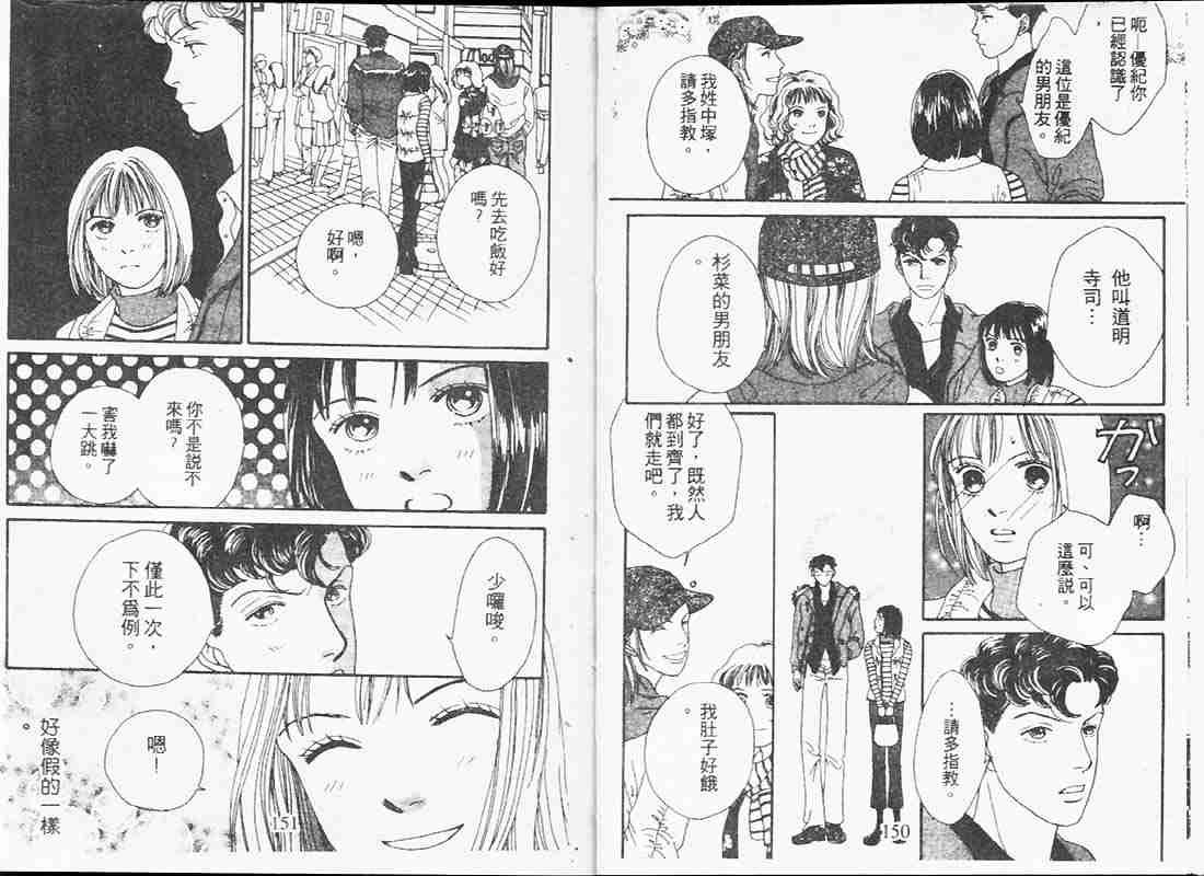 第19卷