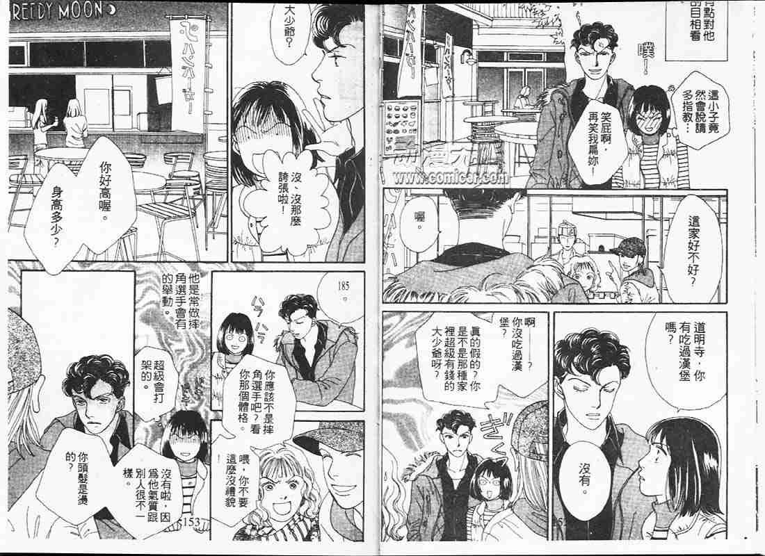 第19卷