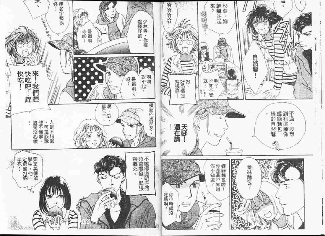 第19卷