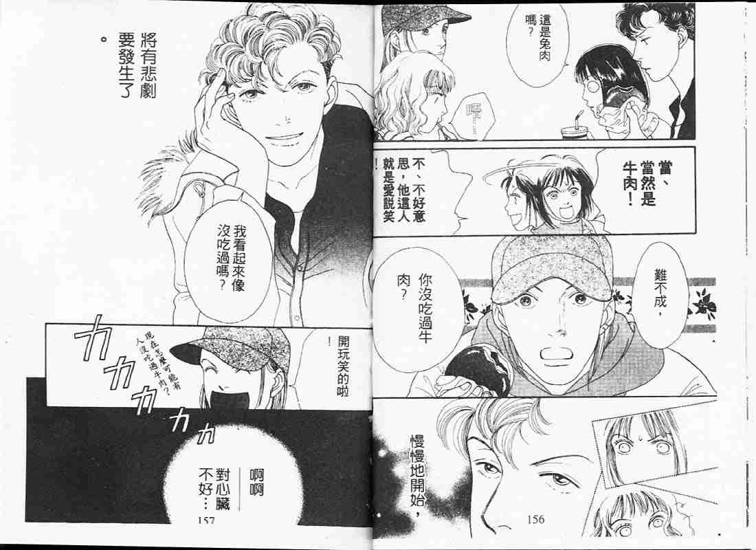 第19卷