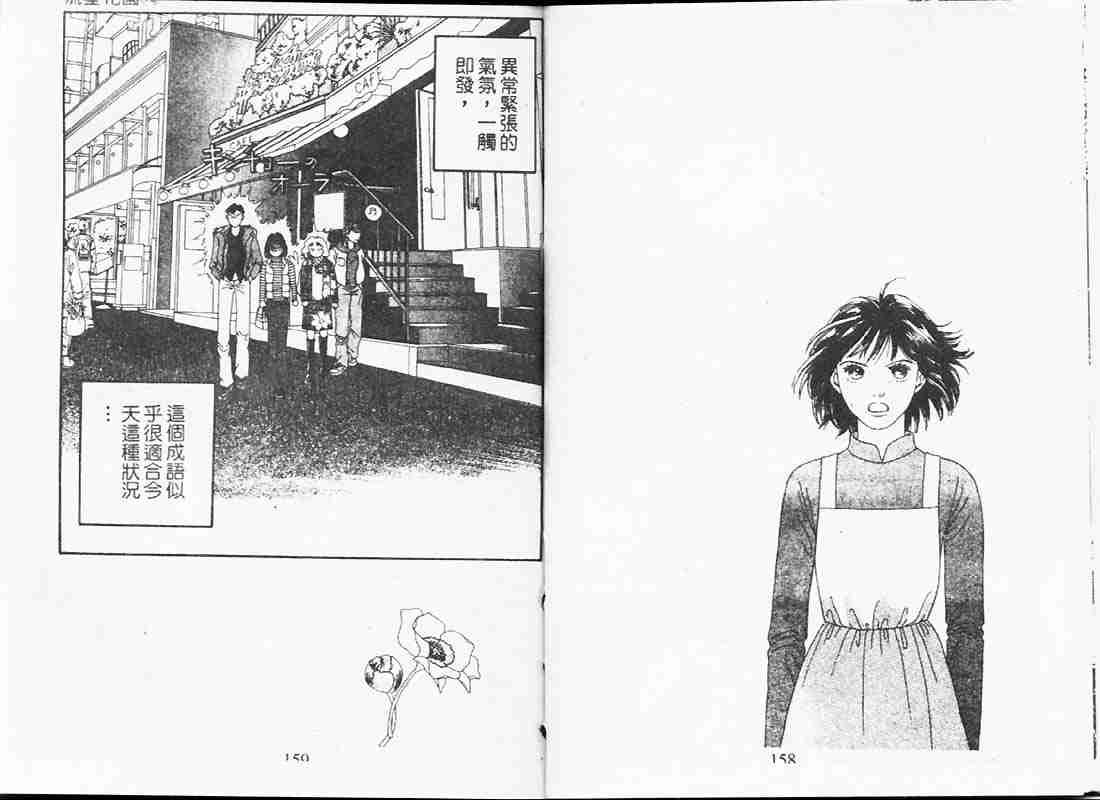 第19卷