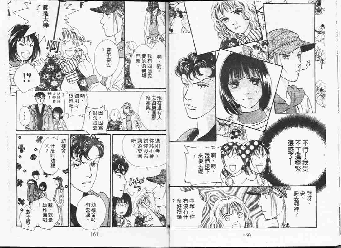 第19卷