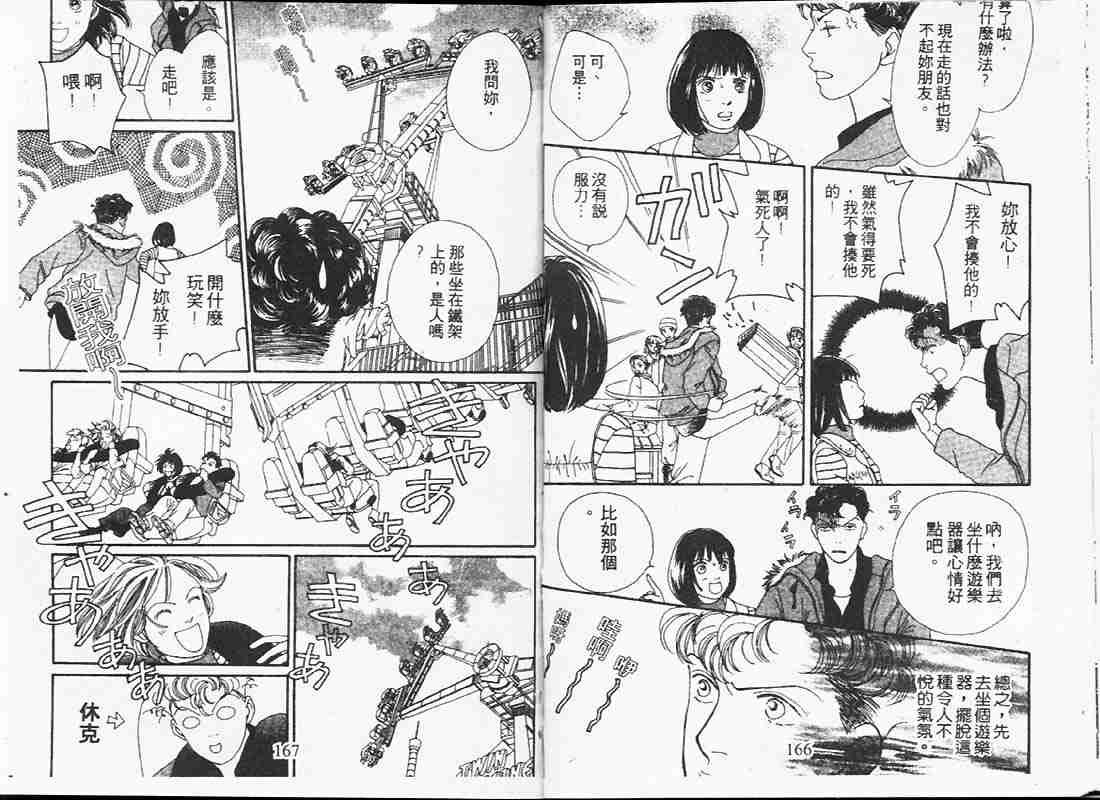 第19卷