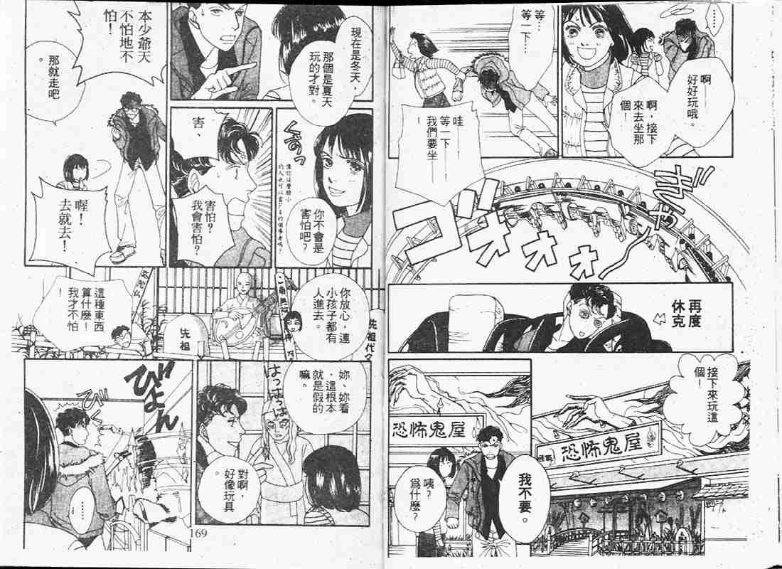 第19卷