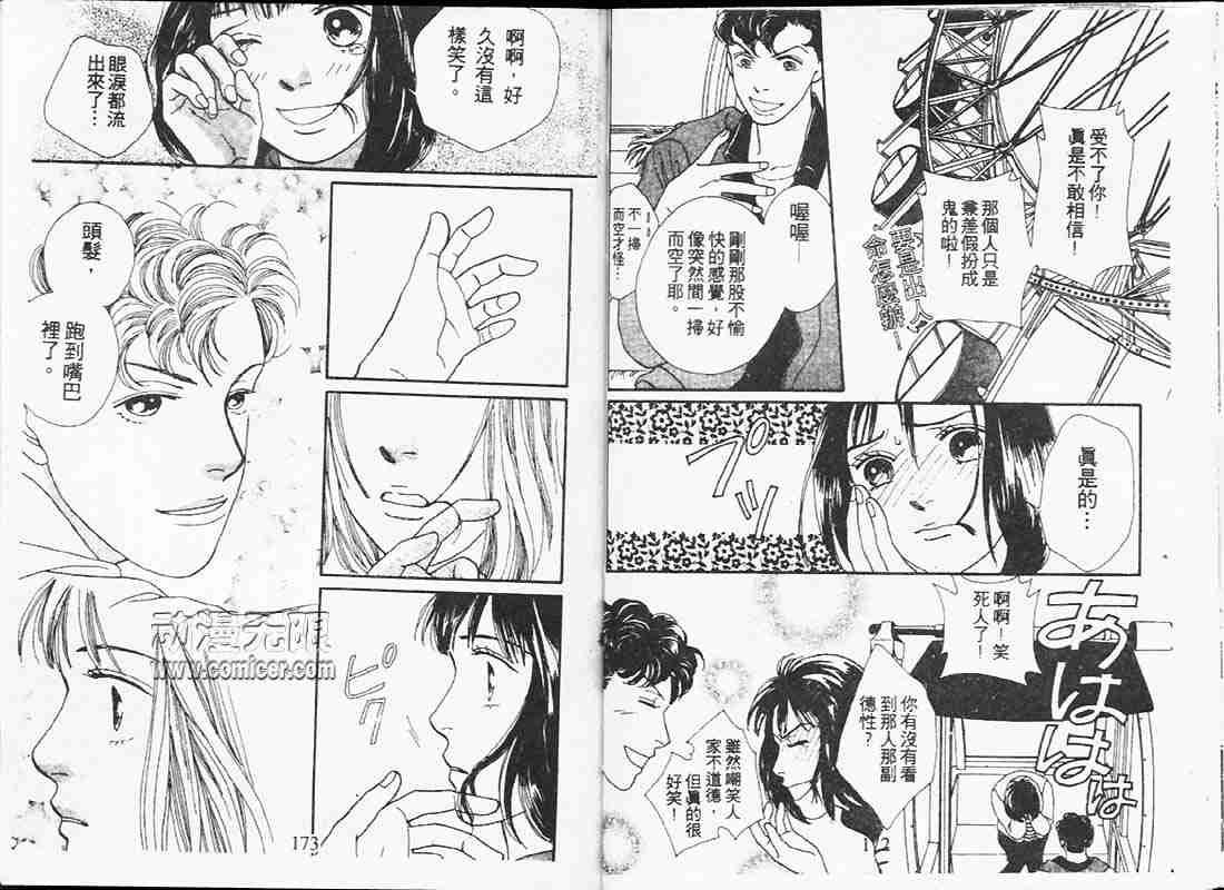 第19卷