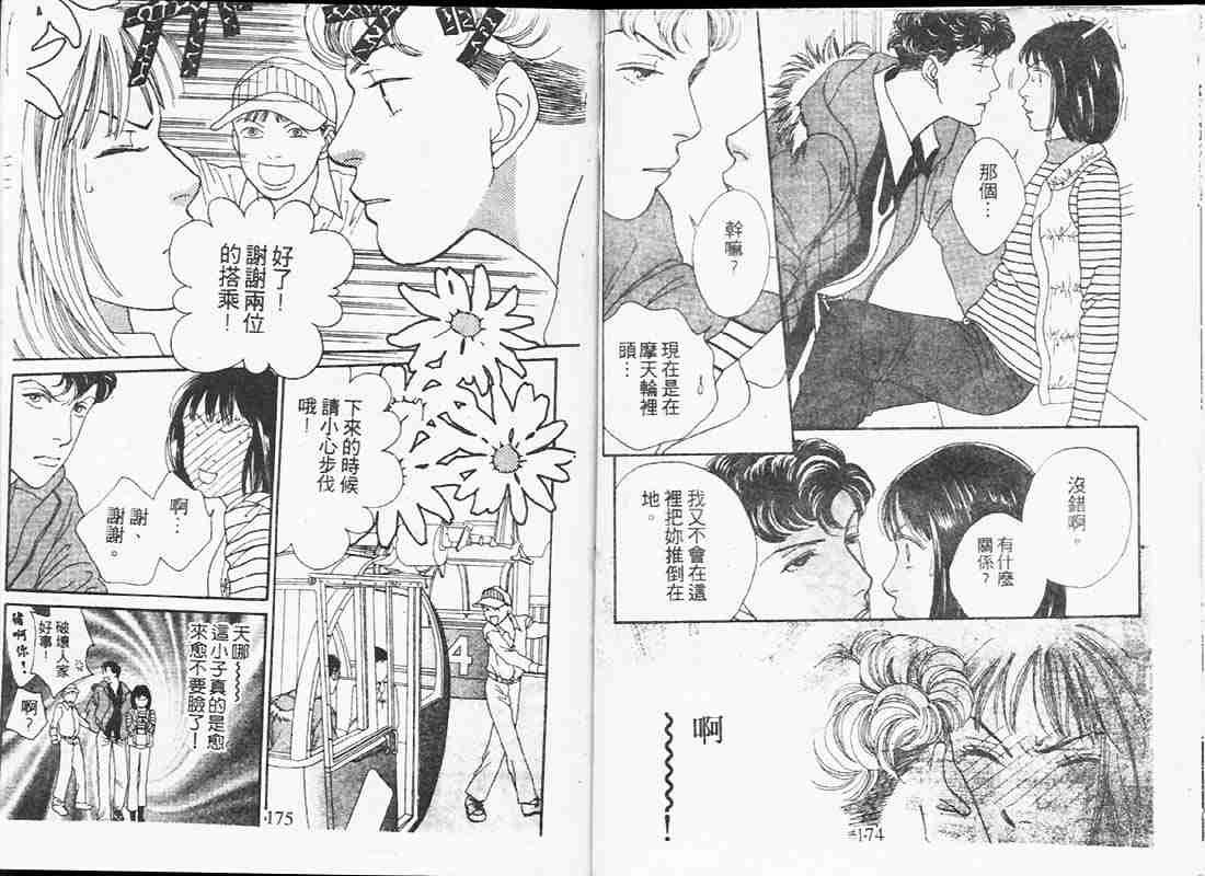 第19卷